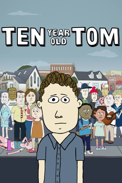 Десятилетний Том (2021) онлайн бесплатно