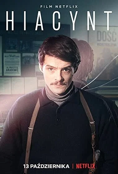 Гиацинт (2021) онлайн бесплатно